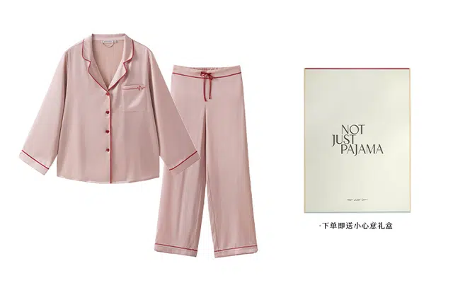 Not Just Pajama 22