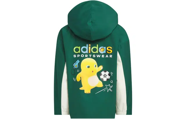 adidas SPORTSWEAR URBAN JACKET