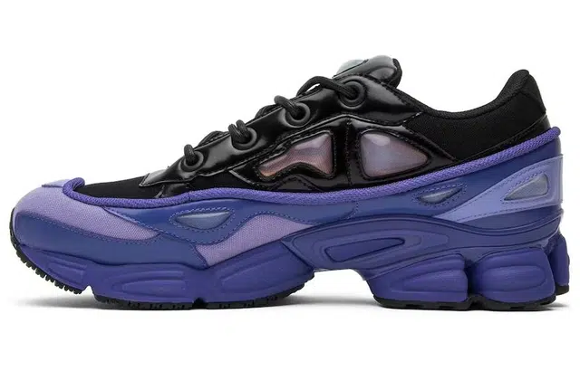 RAF SIMONS x adidas Ozweego Purple