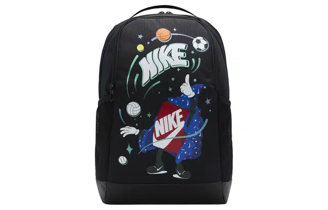 Nike Logo