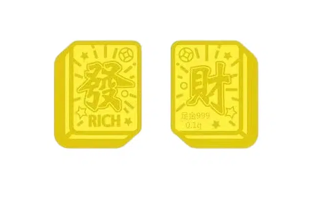 24K 999