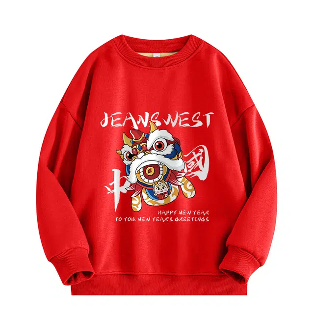 JEANSWEST JNR Logo