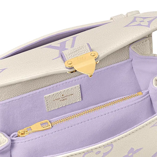 LOUIS VUITTON Pochette Metis EW S