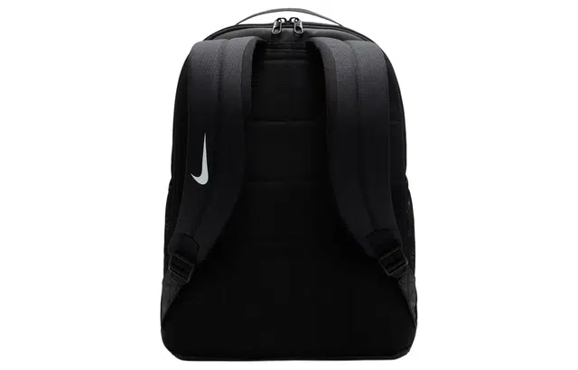 Nike Logo