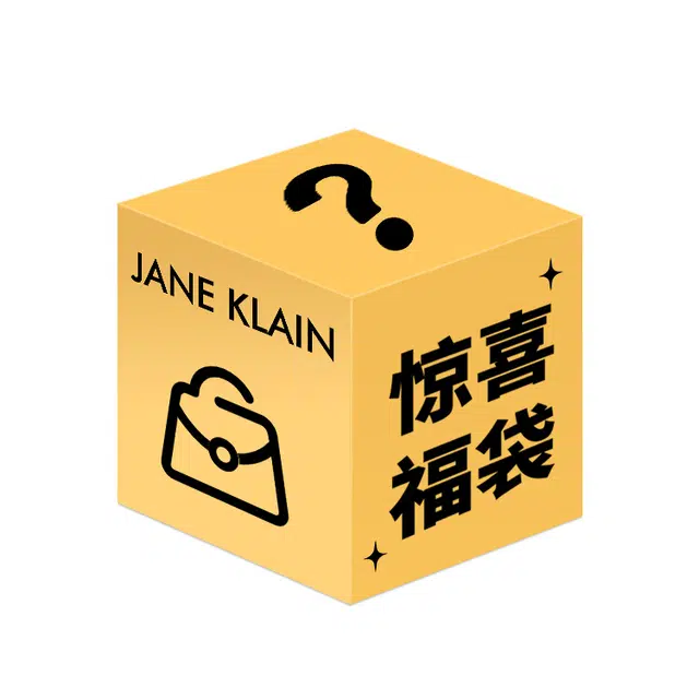 JANE KLAIN PU Tote