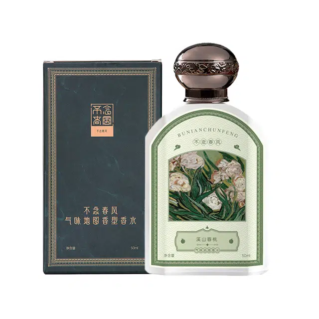 EDP 50ml