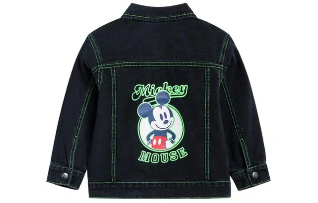 Disney