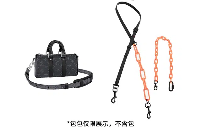 LVkeepall 25