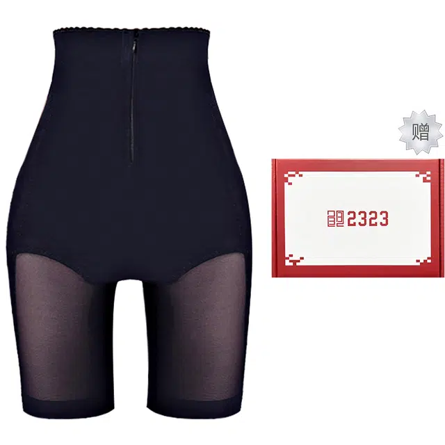 二三二三 高腰纯色休闲舒适舒适无痕透气不卷边提臀抗菌裆塑身裤 女款 礼盒装
