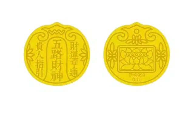 24K 999