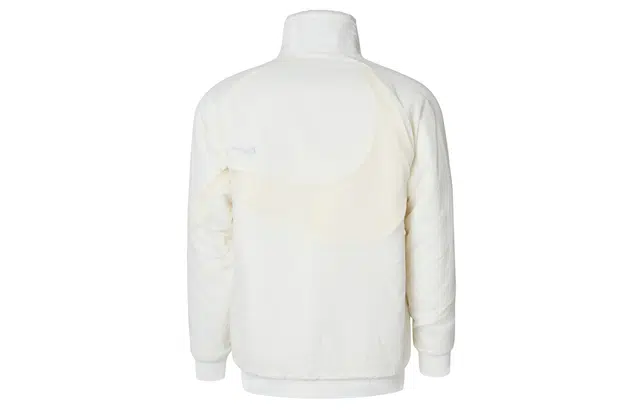 Nike Fleece Jacket White