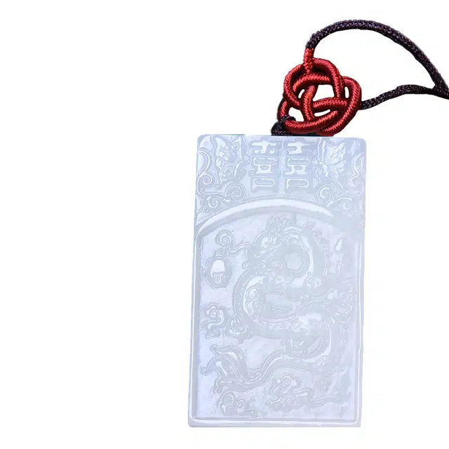 舒杰 囍字吉祥龙牌国风 和田玉 项链 男女同款情侣款 白玉