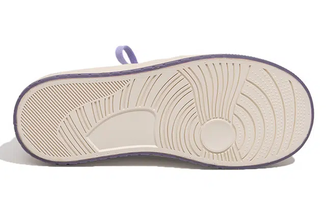 Feiyue
