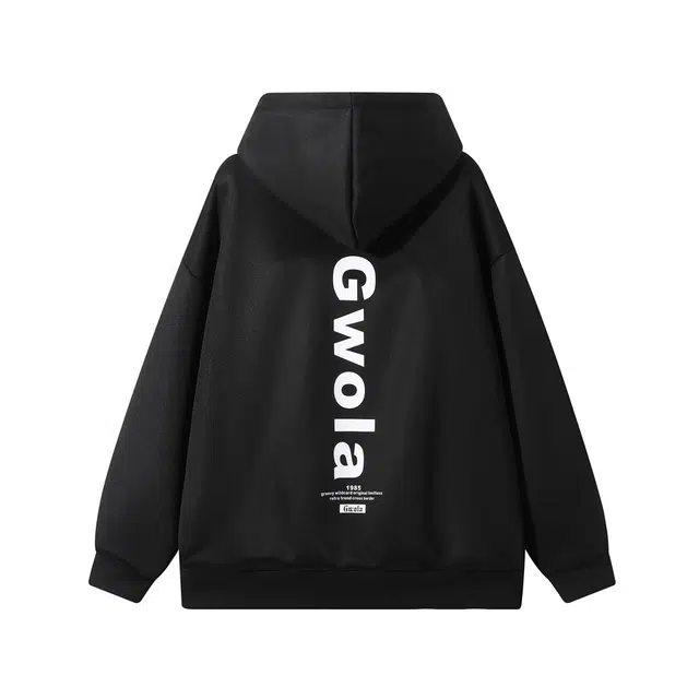 Gwola Logo