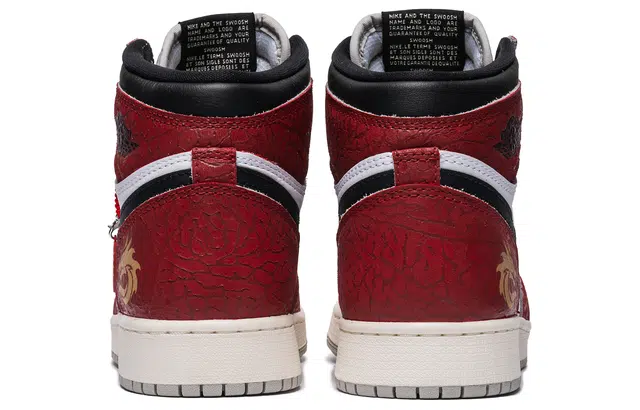 Jordan Air Jordan 1 CNY