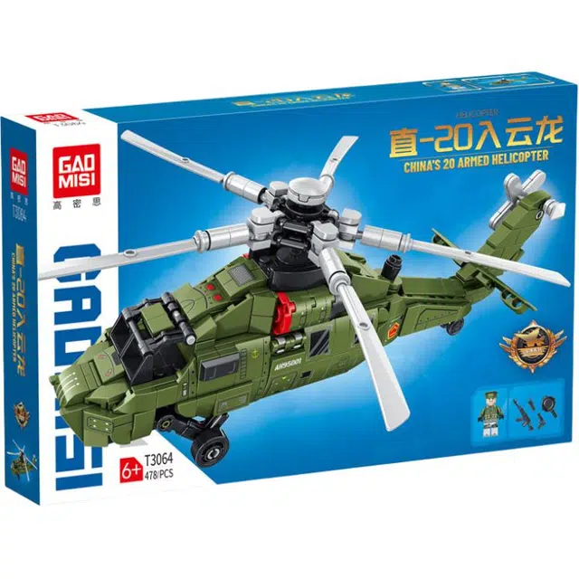 20 478pcs T3064