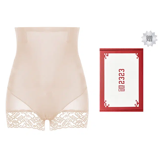 二三二三 高弹不勒腰亲肤舒适无痕简约纯色隐形包臀蕾丝提臀休闲打底不卷边提臀塑身裤 女款 礼盒装