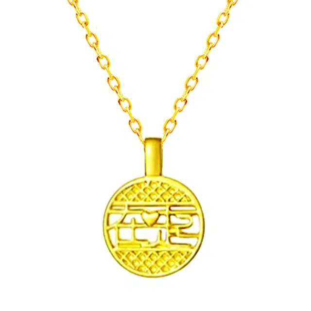 ins