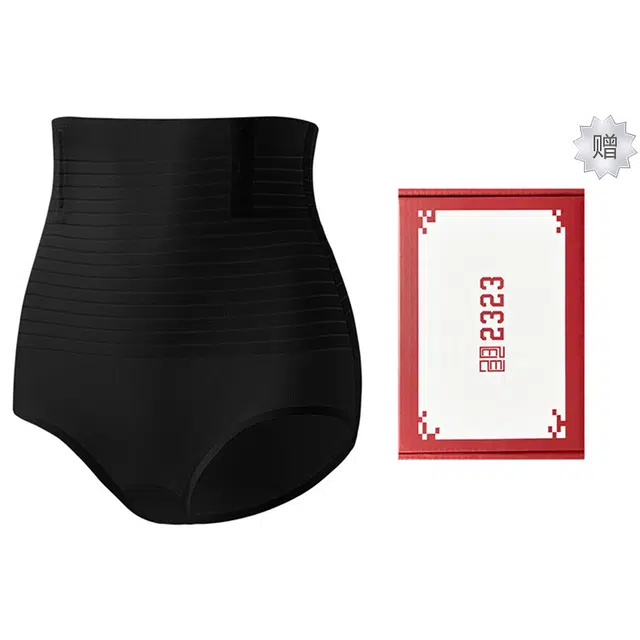 二三二三 舒适不勒纯色设计三角内裤透气无痕一片式塑身弹力简约轻薄不卡档防卷边提臀塑身裤 女款 礼盒装