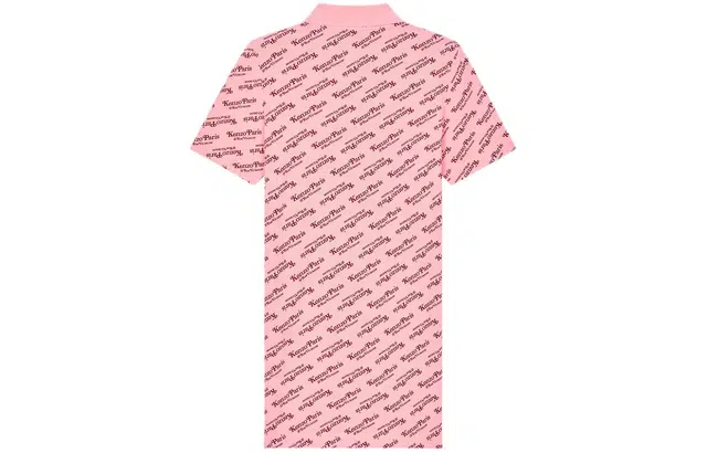 KENZO SS24 Logo