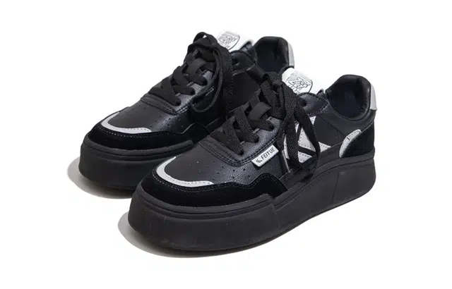 Feiyue