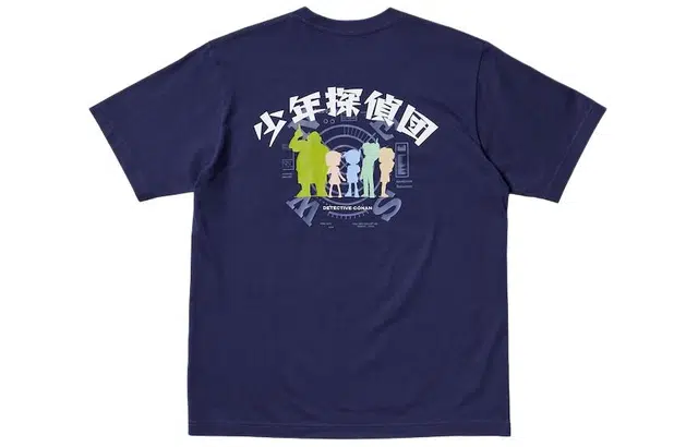 UNIQLO x SS24 T