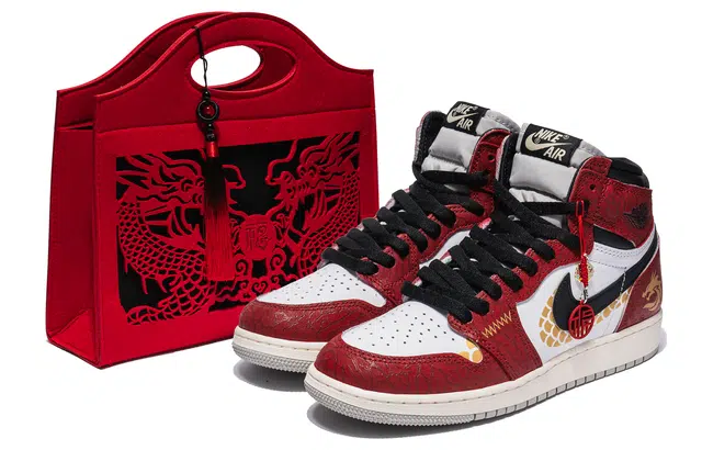 Jordan Air Jordan 1 CNY