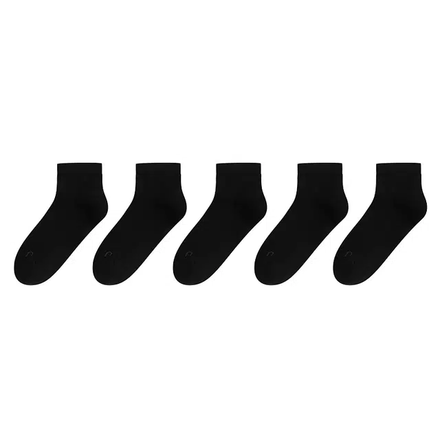 ubras