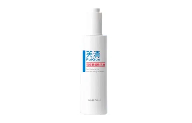 30ml50ml