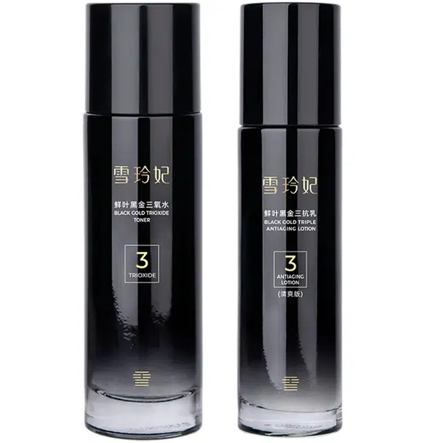100ml+100ml