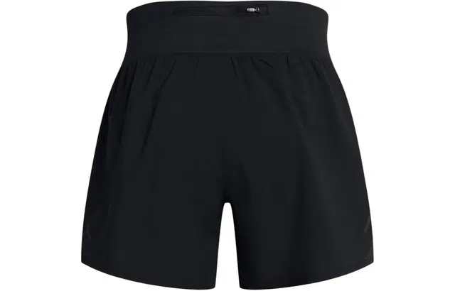 Under Armour UA Fly-By Elite logo