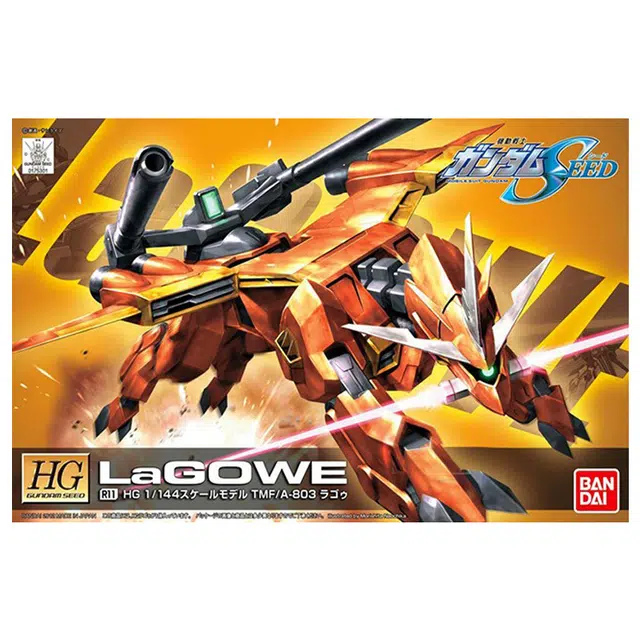 BANDAI HG 1144 SEED R11