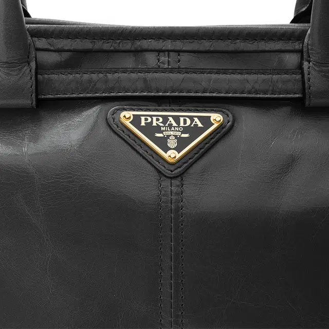 PRADA soft lux