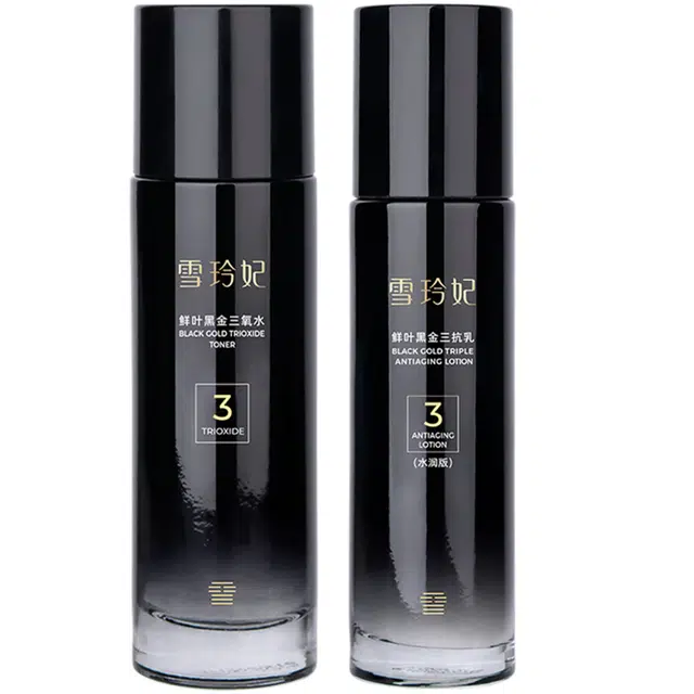 100ml+100ml