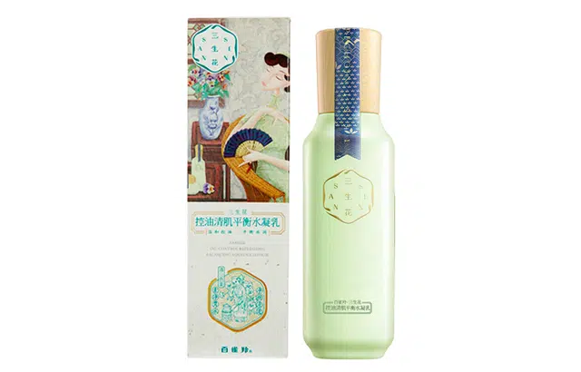 70ml