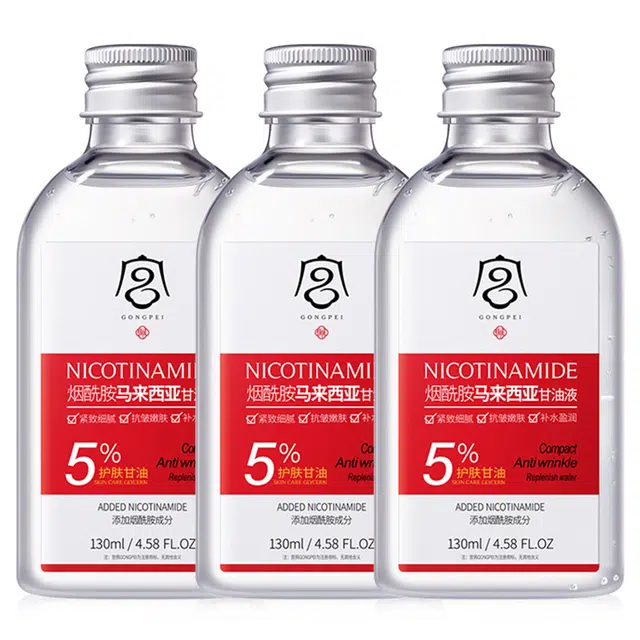 宫佩 烟酰胺马来西亚甘油精华液油 抗皱紧致提亮肤色补水保湿滋润去黄淡化细纹收缩毛孔清爽混干皮油皮推荐护肤品套装