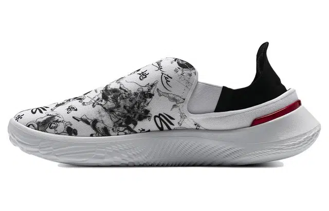 CURRY X BRUCE LEE x Under Armour SlipSpeed