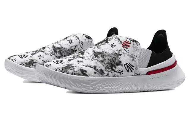 CURRY X BRUCE LEE x Under Armour SlipSpeed
