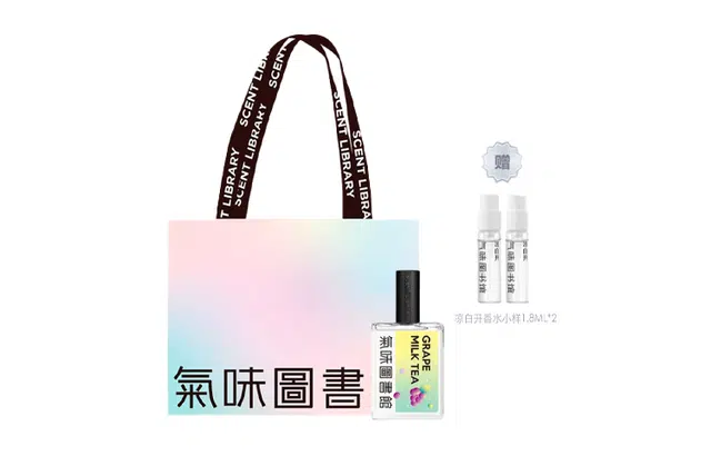 50ml