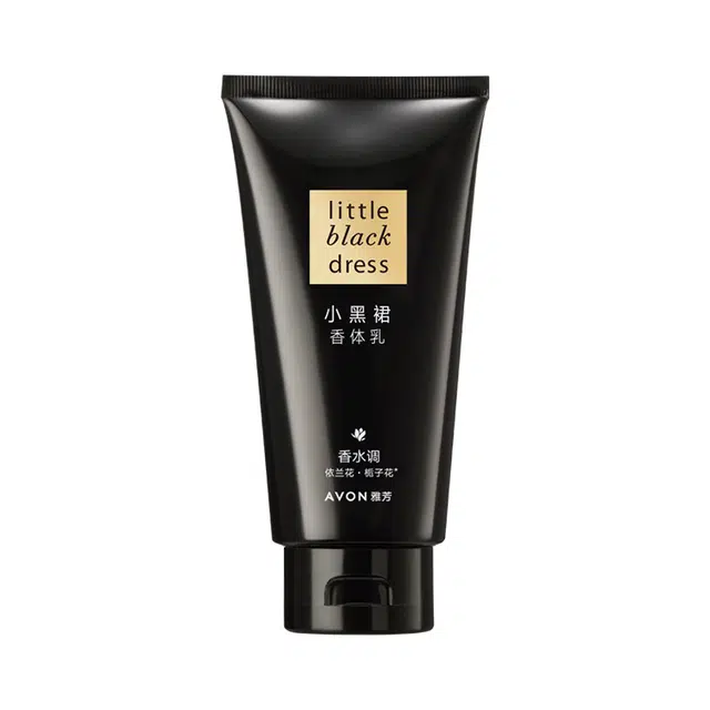 AVON 150g