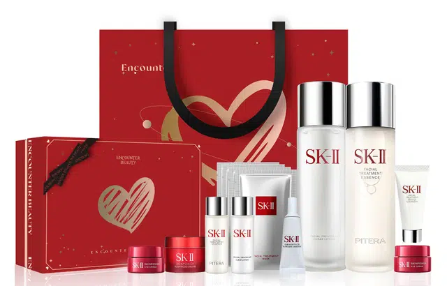 SK-II