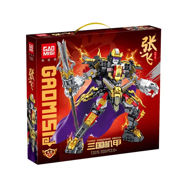 3.0 1120 pcs T2075