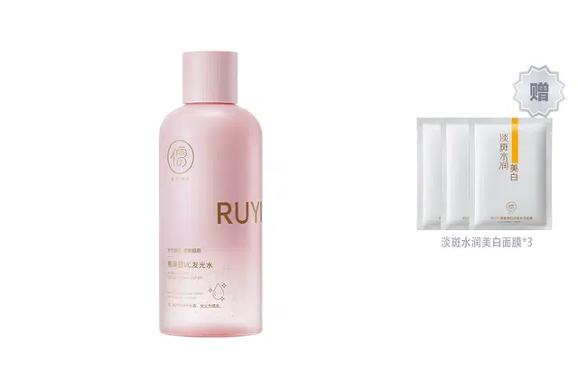 a- 300nl300ml*2