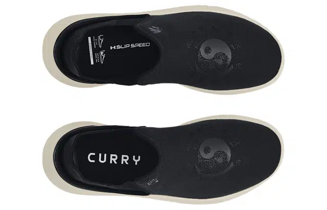 CURRY X BRUCE LEE x Under Armour SlipSpeed