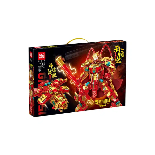 2.0 763 pcs T2068