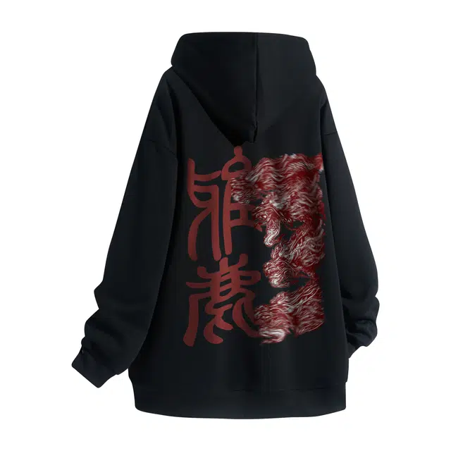 雅鹿 祥瑞群龙图腾印花喜庆创意宽松休闲连帽落肩套头卫衣 男女同款
