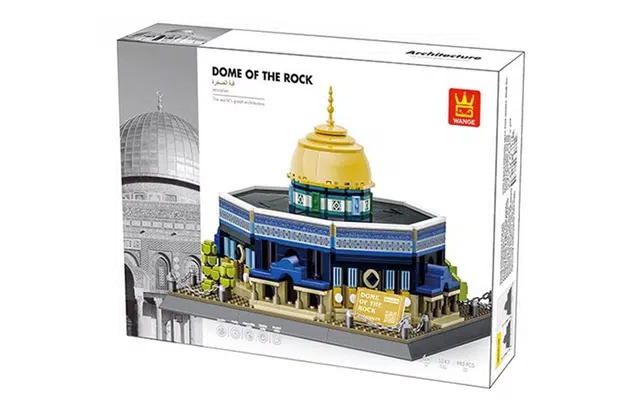 983pcs 5243