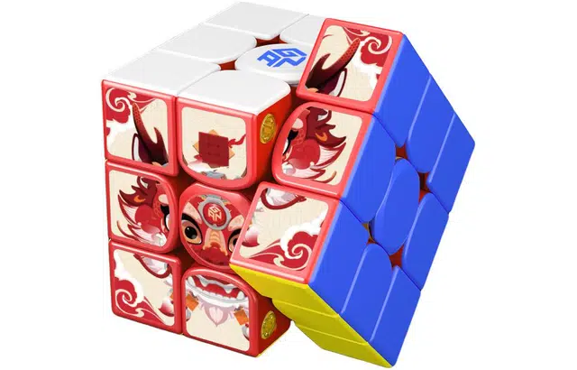 GAN