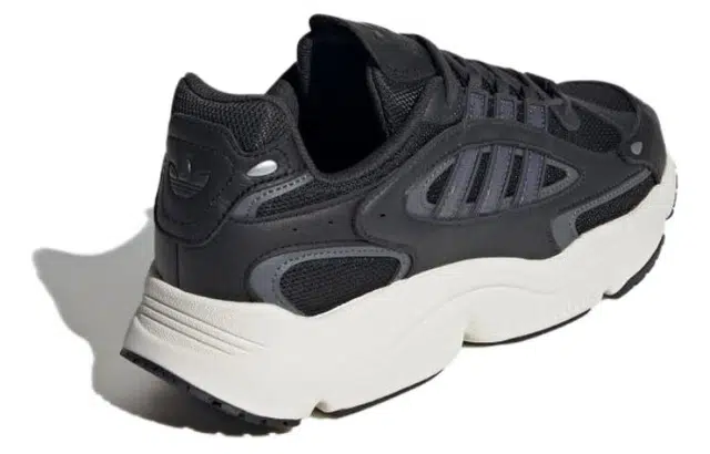 adidas originals Ozmillen