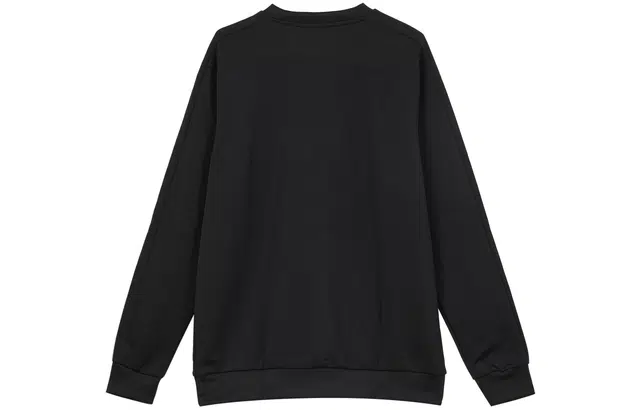 adidas originals Chile 20 Crew
